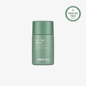 Sérum solaire apaisant Farmstay Biome 50 ml avec SPF45++ ciblé pour le visage, extrait d'arbre à thé - Product Image 1