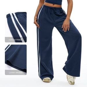 White Wide Leg Sweatpants for Women Loose Fit Track <b>Pants</b> with Side Stripes Elastic Waist and Pockets - Product Image 2