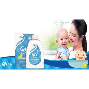 Huile de bain pour bébé Ego QV 250 ml - Product Image 2