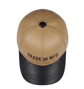 Gorras de Béisbol Clásicas Deportivas Vintage de 5 Paneles Personalizadas de Alta Calidad, Gorras con Visera Curva y Logotipos Bordados, Estilo Deportivo - Venta al por Mayor - Product Image 2