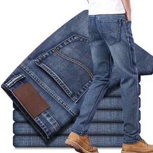 Jeans Rectos Lavados para Hombre, Diseño Personalizado, Duraderos, de Alta Calidad, Otoño-Invierno, Transpirables, Antiarrugas, de Secado Rápido, Corte Regular - Product Image 3