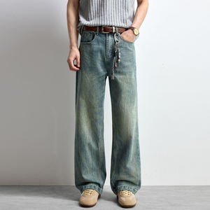 Jean délavé coupe large pour homme, taille mi-haute, coupe ample, décontracté, en denim, grandes tailles, 100 % coton, fermeture boutonnée, couleur unie - Product Image 5