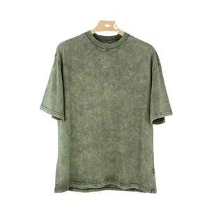 T-shirt Homme Vert Délavé à l'Acide Respirant Anti-boulochage Coupe Ample Vintage Streetwear Col Rond Manches Courtes Teint en Pièce - Product Image 2