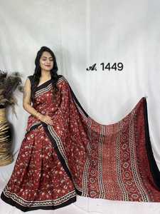 ผ้าไหมโมดอลอัจรัคแท้ พิมพ์ลายด้วยมือแบบดั้งเดิมของอินเดีย เนื้อผ้าหนัก พร้อมผ้าสำหรับตัดเสื้อคลุม - Product Image 2