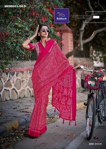 ผู้ผลิตผ้าส่าหรีพิมพ์ลายคุณภาพเยี่ยม สวยงาม โดดเด่น พร้อมเสื้อปักลายดอกไม้สีสันสดใส จากอินเดีย - Product Image 3