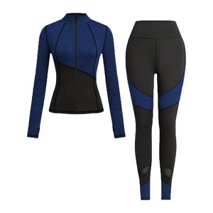 ชุดโยคะผู้หญิงแบบ 2 ชิ้น สีพื้น โลโก้ด้านหน้าปรับแต่งได้ น้ำหนักเบา ระบายอากาศดี เป็นมิตรกับสิ่งแวดล้อม แห้งเร็ว เหมาะสำหรับออกกำลังกาย ฟิตเนส และยิม - Product Image 1