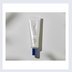 ครีมบำรุงรอบดวงตา LBB Intensive Nourishing Eye Cream 15 มล. ผลิตในเกาหลี สารสกัดจากพืชสีเขียว เหมาะสำหรับทุกสภาพผิว - Product Image 5