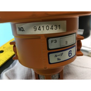 Detector de Gas COSMOS KD-3A VARIAN 03-610045-41 - Equipo y Piezas Semiconductores de Confianza de Marca Global - Product Image 3
