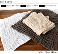 Toalla de Mano Tipo Waffle de Algodón 100% de Alta Calidad Marca HIORIE Imabari, 34cm*80cm, 88g, 350 GSM, Ecológica, de Secado Rápido, Venta al Por Mayor