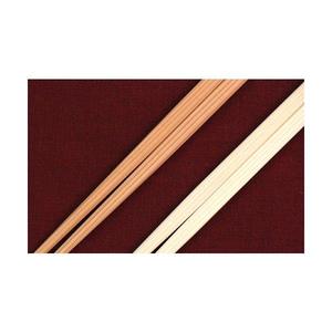 Kyushu Shikou Sugi Ranchu Baguettes Jetables Rose Teinte Rouge Haute Qualité Kaiseki Kappo Ryotei Hôtel Cuisine Couverts Facile - Product Image 4