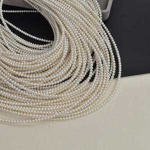 สร้อยคอมุกน้ำจืดธรรมชาติทรงกลมขนาด 3 มม. สีขาวนวล พร้อมไข่มุกเม็ดเดี่ยวแบบหลวม สำหรับงาน DIY ขายส่งจาก Zhuji Pearl - Product Image 3