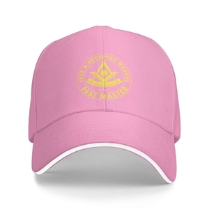 Gorra de Béisbol Past Master Blue Lodge, Gorra de Algodón Ajustable de los Francmasones Libres y Aceptados, Múltiples Colores, OEM - Product Image 6