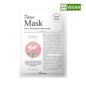Ariul 7 Days Lotus + N Vitalizing Mask Sheet 1 Sheet Good Quality Facial Masks - Product Image 1