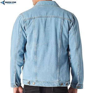 เสื้อแจ็คเก็ตยีนส์ผู้ชายสไตล์คลาสสิก ลำลอง วินเทจ ทันสมัย สตรีทแวร์ ใส่สบาย ใช้ได้ทุกวัน - Product Image 5