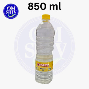 น้ำมันจักรเย็บผ้าพาวเวอร์ 850 มล. ขวดน้ำมันหล่อลื่นเบาสำหรับจักรเย็บผ้าอุตสาหกรรมและจักรเย็บผ้าในครัวเรือนความเร็วสูง - Product Image 5