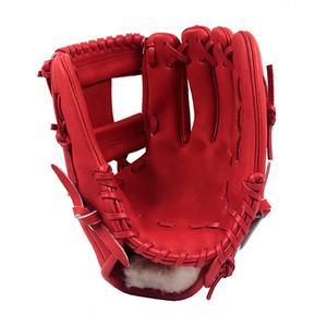 Guante de Béisbol Rojo WARPRO INDUSTRY, Diseño de Tejido en H, Tela No Tejida Resistente, para Lanzadores Zurdos, 33 Pulgadas - Product Image 1