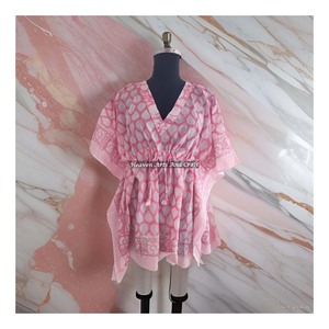 Vestido Maxi de Noche para Mujer con Estampado Artesanal, Estilo Kaftan Étnico Africano en Corte Corto KFCS178, Hecho de Algodón, Talla XL - Product Image 3