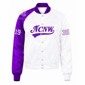 NCNW Sorority Women's <b>Purple</b> White Contrast Satin <b>Varsity</b> <b>Jacket</b> Snap Button Front Rib Knit Collar Cuffs College Wear - Product Image 1