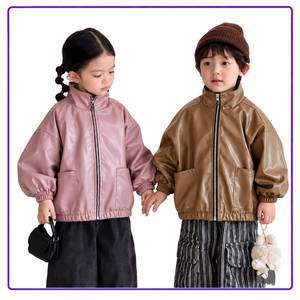 Suprex <b>Kids</b> PU Leather Bomber Jacket Puff Sleeve Solid Color Zipper Stand Collar Autumn Windproof Outerwear - Product Image 2