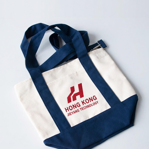 Eco-Friendly <b>Large</b> Capacity <b>Canvas</b> Fabric Tote <b>Bag</b> with Cotton Handle Eco-Friendly Folding <b>Canvas</b> Tote <b>Bags</b> High Quality - Product Image 2