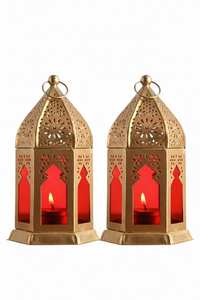 Linterna Árabe Dorada Tradicional para Ramadán, Lámpara de Metal Ornamentada, Decoración para Ramadán, Linterna, Dorada - Product Image 3