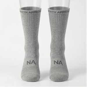 Crew <b>Socks</b> Geometric Pattern Blue Breathable <b>Running</b> <b>Socks</b> for Adults Spring Season - Product Image 1