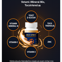 Comprimés de Maca Noire Naturelle Haute Concentration et Ail Noir Vieilli au Zinc 810mg pour la Vitalité des Hommes et des Femmes Adultes, 60 Comprimés, Immunité et Énergie