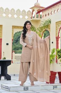 Ensemble Salwar en coton brodé beige pour femme, style traditionnel, coupe régulière, longueur genou, tenue décontractée, séchage rapide, numérique - Product Image 4