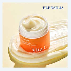 Crème pour le visage Sam Renewal, crème éclaircissante Elrensilra Vita Kaepsyul, crème pour le visage pour hommes, crème pour l'éclat du visage, crème liftante pour le visage - Product Image 1