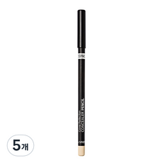 Sconto sul set di 5 matite correttore Saem Cover Perfection da 2g in Ice Beige - Product Image 1