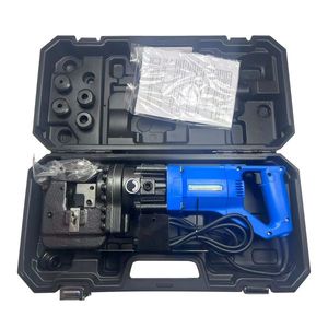 1300W 110V Electric Hydraulic Hole Puncher Knockout Punching Tool with 5 Dies 1/4 3/8 1/2 11/16 4/5 for Knockout Punching - Product Image 4