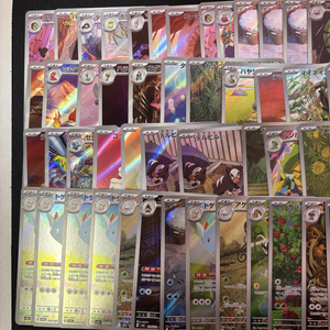 100 special Japanese PokeMoned AR <b>Cards</b> Lot Japanese PokeMoned <b>Card</b> Authentic Original High Collectible used - Product Image 2