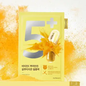 Pour Numbuzin No.5 + Masque de feuille de projecteur de vitamine Masque de visage et de corps de haute qualité - Product Image 1