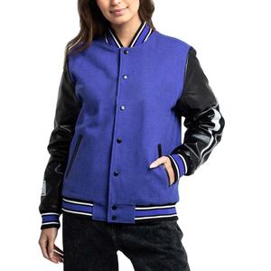 Chaqueta Varsity de Lana para Mujer de la Mejor Calidad, con Mangas de Cuero Premium, Bordado, Chaqueta de Invierno Estilo Letterman para Baloncesto - Product Image 1