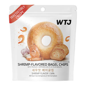 [Root Korea a] WTJ Bagel chips HALAL <b>snack</b> Healthy Low Calorie Oven Baked Crispy Bread <b>Snack</b> Korean Food Gift Korea - Product Image 5