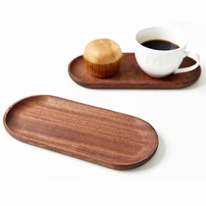 Bandeja de Servir Decorativa de Madera, Tabla de Servir Hecha a Mano, Bandeja Otomana para Desayuno, Té y Café, en Forma Ovalada - Product Image 1