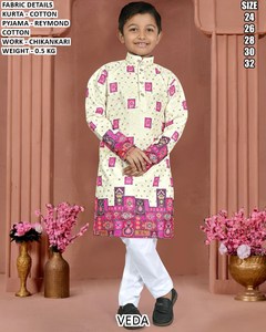 Conjunto de Kurta Azul Marino - Product Image 3