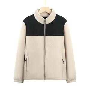 Sudadera con capucha de forro polar con cremallera, tejido liso, 100g, nueva colección otoño-invierno, unisex, talla grande, corte holgado, estilo raglán, informal - Product Image 1