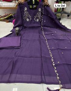 Conjunto indio de alta calidad Mal Chanderi con Zardosi, adornos de cuentas y trabajo manual, Kurti, pantalón y dupatta, proveedor de la India. - Product Image 3