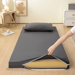 Protector de Colchón Impermeable de Alta Calidad con Tela de Poliéster Resistente, Cierre Seguro, Lavable a Máquina y para Uso en Todas las Estaciones - Product Image 1