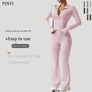 Ensembles sexy et ajustés pour femmes européennes et américaines, survêtements de yoga à séchage rapide, lignes discrètes, manches longues, uni, moulant - Product Image 3