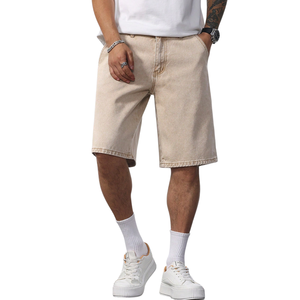 Shorts en jean délavé beige pour homme, coupe ample, longueur genou, style décontracté streetwear, mode estivale, 100% coton tissé, séchage rapide, respirant - Product Image 1