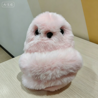 Nouvelle Offre Spéciale : Ours en Peluche Électrique Super Doux Mirumi, Poupée Timide Chanteuse Rembourrée de Coton PP Lavable, Anti-Stress, Décoration pour Jeunes