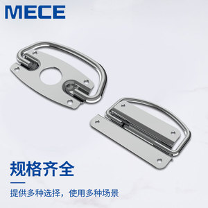 Poignée robuste en acier inoxydable 304 pour boîte à outils, étui de transport d'équipement, poignée à ressort pliable, composants industriels - Product Image 2