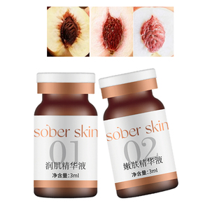 Donne labbra vaginali parte privata rosa sotto le ascelle intimo sbiancamento del capezzolo scuro <span class=keywords><strong>crema</strong></span> per la cura della pelle <span class=keywords><strong>crema</strong></span> per il corpo - Product Image 1
