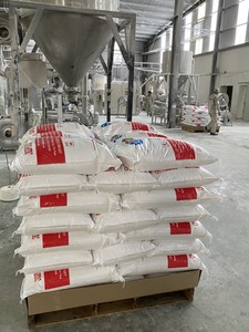 High Quality PE PP PS White <b>Masterbatch</b> with High TiO 6~18g/10 Mins MFR CPI Vietnam for Film Injection Blow Molding Extrusion - Product Image 6