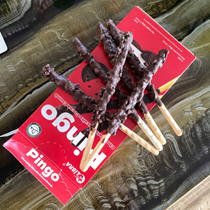 | Ofrecer Muestras |   Galletas de Chocolate con Leche PINGO Premium con Chispas de Cacao 32g, Empaque Personalizable - Product Image 4