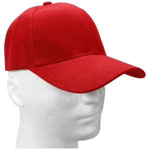 Casquette de baseball unie pour enfants et adultes, idéale pour le sport, les activités scolaires et la protection solaire - Product Image 4