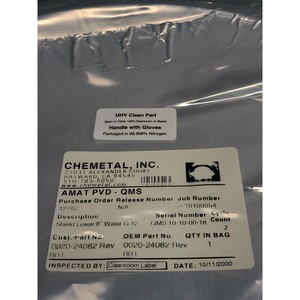 AMAT 0020-24082 PROTECCIÓN INFERIOR TIPO OBOE DE 8 PULGADAS G 12, 152779 - Equipo y Piezas de Semiconductores de Confianza de la Marca Global Legacy - Product Image 1