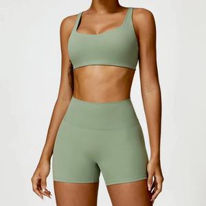 Conjuntos de Yoga para Mujer, Personalizados, de Cintura Alta, Antiestáticos, de 2 Piezas, Ropa Deportiva para Gimnasio, Entrenamiento, Fitness, Sin Costuras, Cómodos - Product Image 6